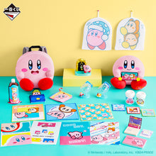 Kuji - Kirby's Pupupu Day