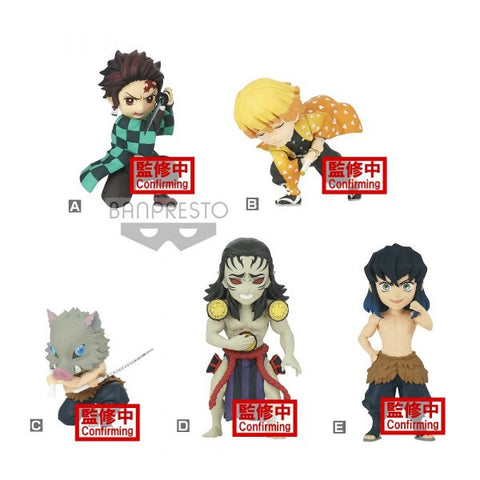 Demon Slayer: Kimetsu No Yaiba World Collectable Figure Vol. 3