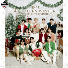 Kuji - Seventeen Winter From PLEDIS ENTERTAINMENT