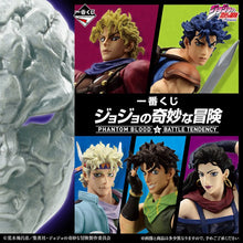 Kuji - Jojo's Bizarre Adventure - Phantom Blood and Battle Tendency