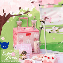 Kuji - Zoraa Pink Holiday