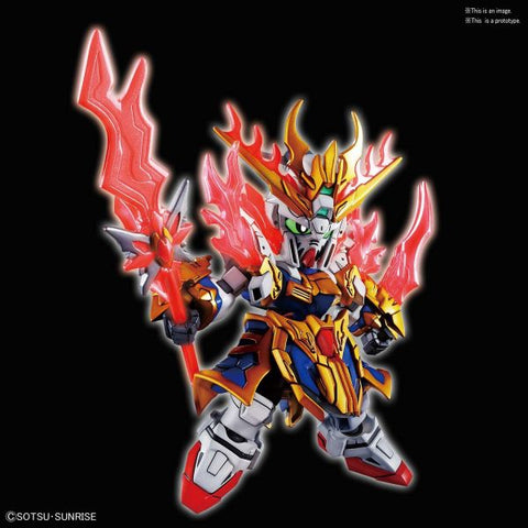 SD Sangoku Soketsuden Zhang Fei God Gundam