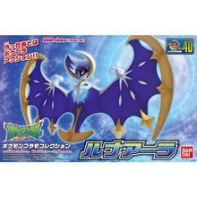 Pokemon Select Series 40 Lunala Model Kit