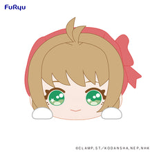 CARDCAPTOR SAKURA 25 Lying Down Big Plush Toy - Sakura Kinomoto-