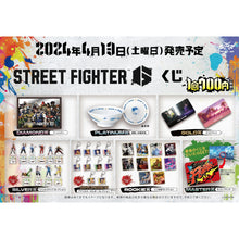 Kuji - STREET FIGHTER 6