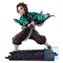 Tanjiro Kamado (Tengen Uzui Is Here!) Ichibansho Figure