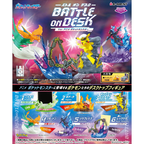 Pokemon: DesQ Battle on Desk Ver. Anime Pokemon  (Random One)