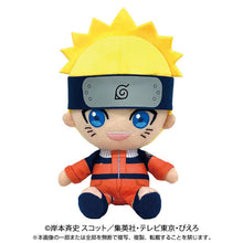 NARUTO Chibi Plush Naruto Uzumaki Childhood Arc