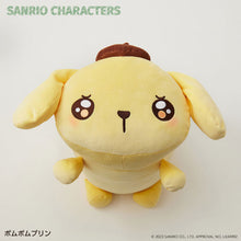 UruUru Plush Cushion Pom Pom Purin