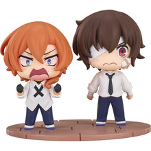 Bungo Stray Dogs Wan! Osamu Dazai & Chuya Nakahara (Fourteen-Year-Old Ver.) Chibi Figure [Pre-Order]