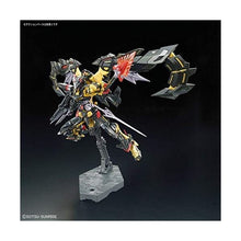 Gundam Astray Gold Frame Amatsu Mina (Mobile Suit Gundam Seed ASTRAY) RG 1/144