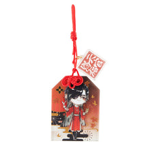 Heaven Official's Blessing Omamori Acrylic Charm Xie Lian