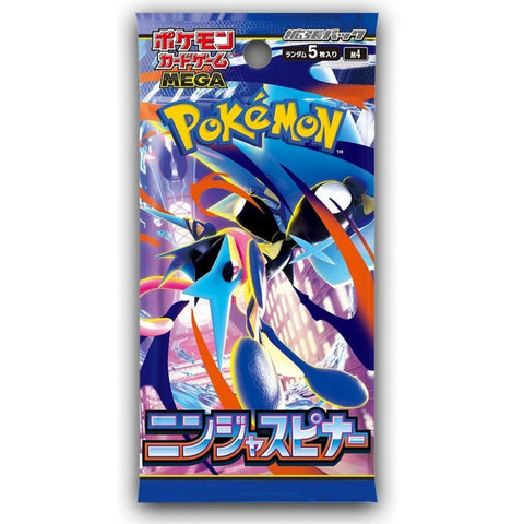 Pokemon Japanese Ninja Spinner Booster Pack