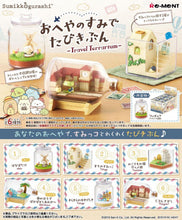 RE-MENT Miniatua Sumikko Gurashi Travel Terrarium