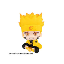 Lookup NARUTO Shippuden Naruto Uzumaki Six Paths Sage Mode [Pre-Order]