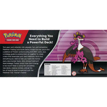 Pokémon - Trading Card Game: Trainer's Toolkit