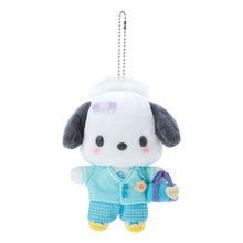 Pochacco Sanrio Gakuen Kirameki Club Plush Keychain