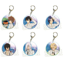 Trading Acrylic Key Chain 