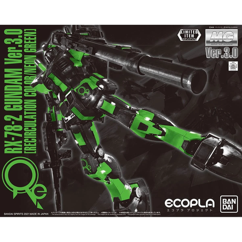 MG 1/100 RX-78-2 GUNDAM Ver.3.0 [RECIRCULATION COLOR/NEON GREEN] [Gundam Base Limited]