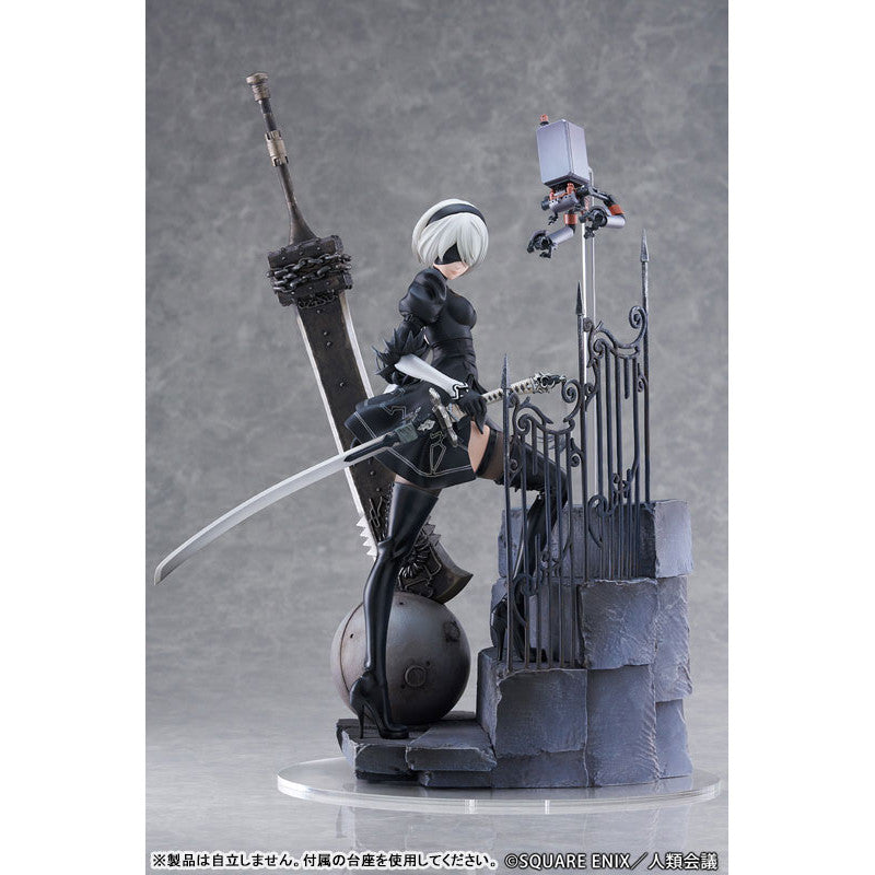 NieR: Automata Ver1.1a 2B (YoRHa No.2 Type B -Search-) 1/7 Scale