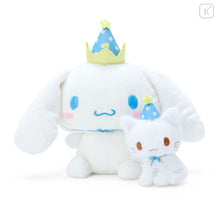 Japan Sanrio Original Stuffed Toy Set - Cinnamoroll / After Party