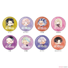 Tokyo Revengers Really Sleepy Metallic Can Badge 02 Vol.2