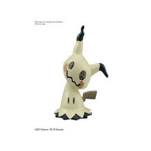 Pokémon Model Kit QUICK!! 08 MIMIKYU