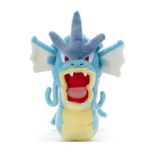 Discontinued Pokemon The Movie: I Choose You Plush Gyarados