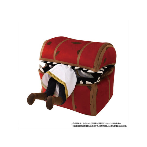 Frieren: Beyond Journey's End - Frieren and Mimic 20 Inch Plush Set[Pre-Order]