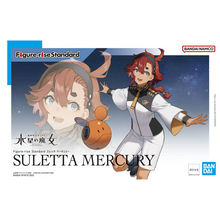 Mobile Suit Gundam: The Witch from Mercury Figure-rise Standard Suletta Mercury Model Kit