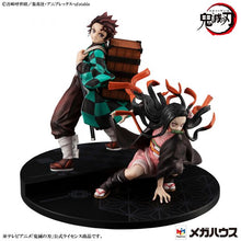 Demon Slayer: Kimetsu no Yaiba Tanjiro and Nezuko Kamado Brother and Sister Precious G.E.M. Series Statue Set