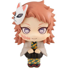 Demon Slayer: Kimetsu no Yaiba Sabito Lookup Series Statue