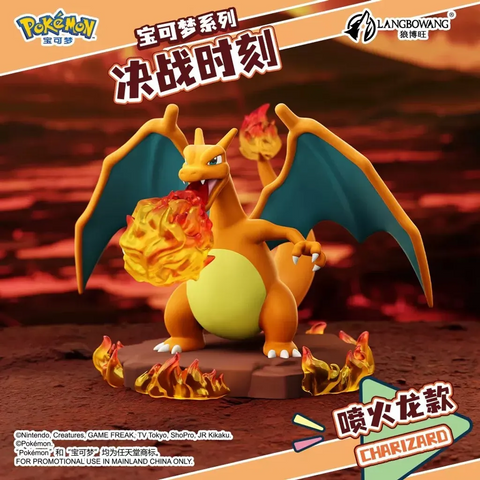 Pokémon Duel Battle Series - Charizard