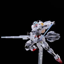 HG 1/144 THE GUNDAM BASE LIMITED GUNDAM CALIBARN [CLEAR COLOR]