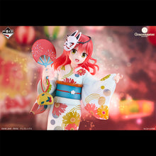 Ichiban Kuji - Bocchi The Rock Volume 4