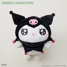 UruUru Plush Cushion Kuromi