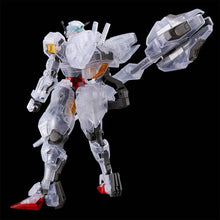HG 1/144 THE GUNDAM BASE LIMITED GUNDAM CALIBARN [CLEAR COLOR]