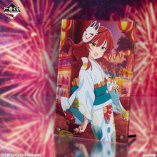 Ichiban Kuji - Bocchi The Rock Volume 4