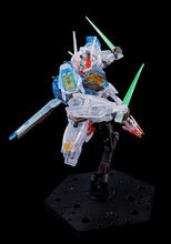 HG 1/144 GUNDAM AERIAL [CLEAR COLOR] [Gundam Base Limited]