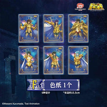 Ichibansho - Saint Seiya: The Golden Twelve Houses Part 3
