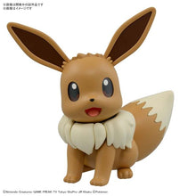 Pokémon Model Kit BIG 02 EEVEE