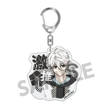 Blue Lock Gekioshi Acrylic Key Chain Nagi Seishiro