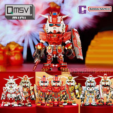 Mobile Suit Gundam QMSV Mini Chinese Zodiac (2024 Ver.)