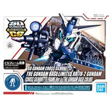 SD GUNDAM CROSS SILHOUETTE THE GUNDAM BASE LIMITED RX-78-2 GUNDAM(CROSS SILHOUETTE FRAME Ver.) [THE GUNDAM BASE COLOR]