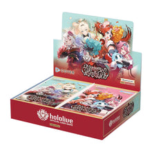 Hololive OCG: Ayakashi Vermilion - Booster Case [English Version]