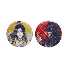 Heaven Official's Blessing Butterfly Love Ver. Can Badge Set (2pc/Set)