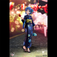 Ichiban Kuji - Bocchi The Rock Volume 4