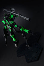 MG 1/100 RX-78-2 GUNDAM Ver.3.0 [RECIRCULATION COLOR/NEON GREEN] [Gundam Base Limited]