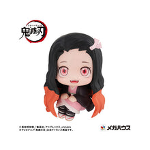 Demon Slayer: Kimetsu no Yaiba - Nezuko Kamado Look Up Series Figure (Conquered the Sun Ver.)