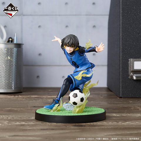Blue Lock Ichiban Kuji B Prize Meguru Bachira Figure